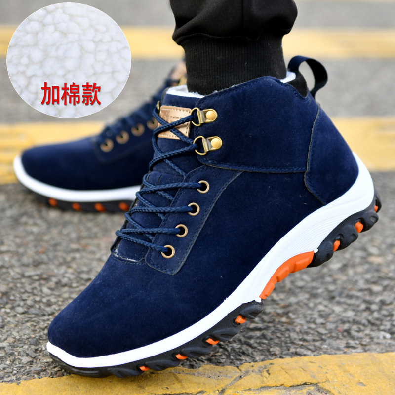 Warm Boots for Men Snow Boots  – обзор и цена Waterproof Winter Boot