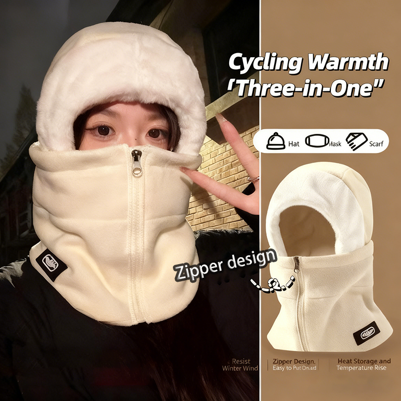 Winter Warm Balaclava Hat Inte – обзор и цена Balaclava Ski Mask
