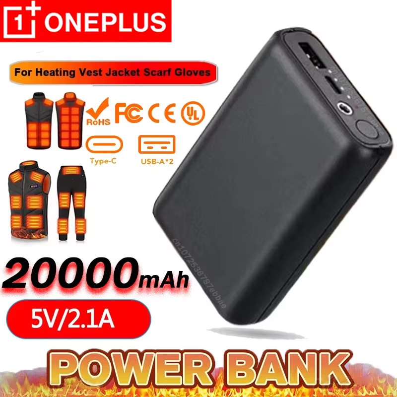OnePlus USB Fast Charging Ultr – обзор и цена Heated Vest Battery