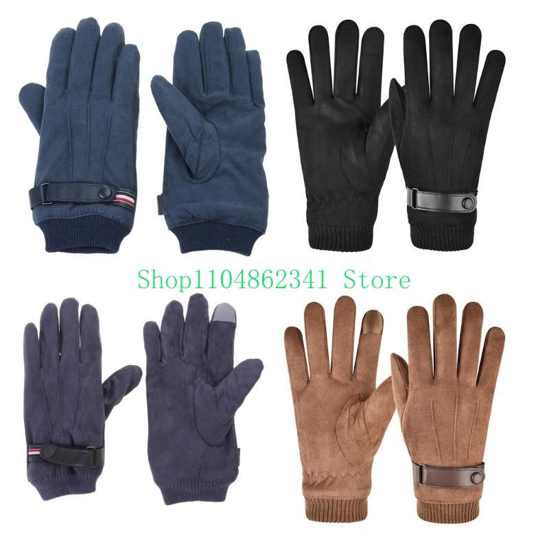 652F Adults Winter Gloves Snow – обзор и цена Snow Glove Insulated