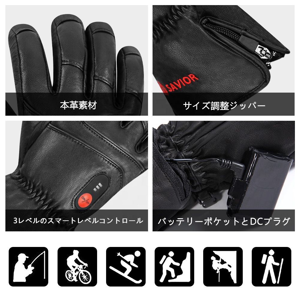 Heated Leather Gloves Men Wome – обзор и цена Hand Warmer Electric