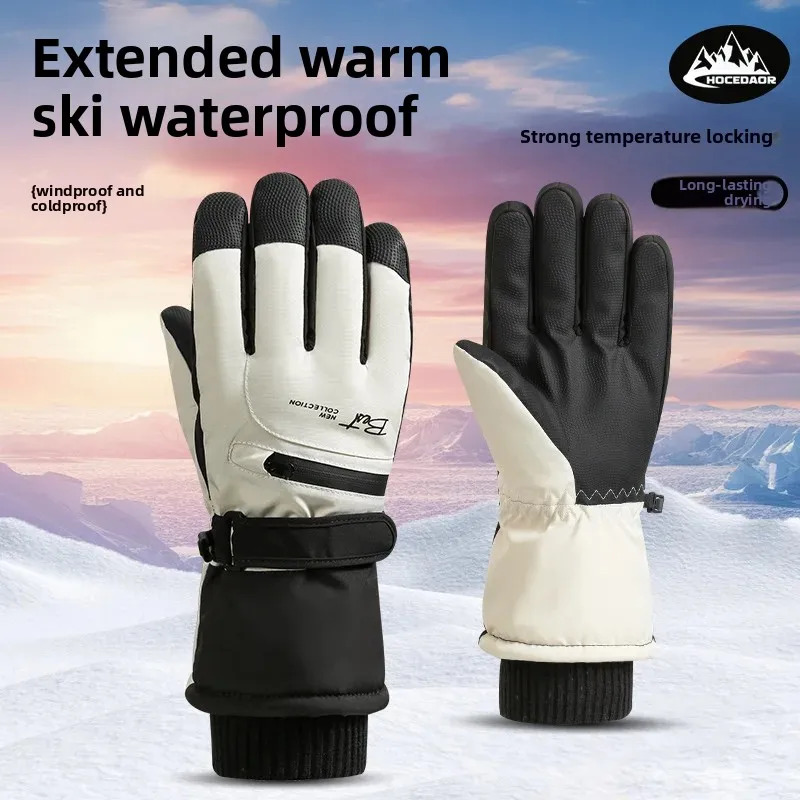 Women's ThermalLock Winter War – обзор и цена Touch Screen Gloves