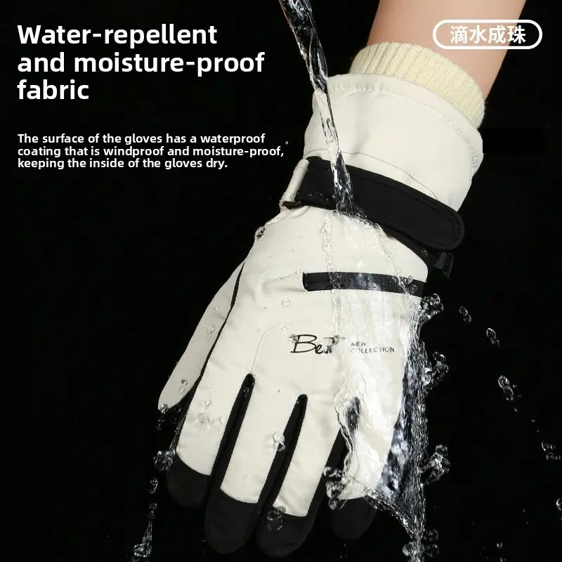 Women's ThermalLock Winter War – обзор и цена Touch Screen Gloves