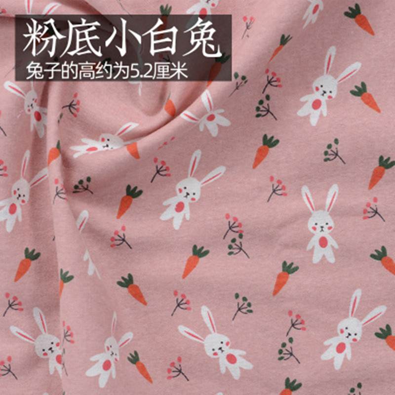 Half Meter Baby's Flannel Fabr – обзор и цена Flannel Shirt Lined