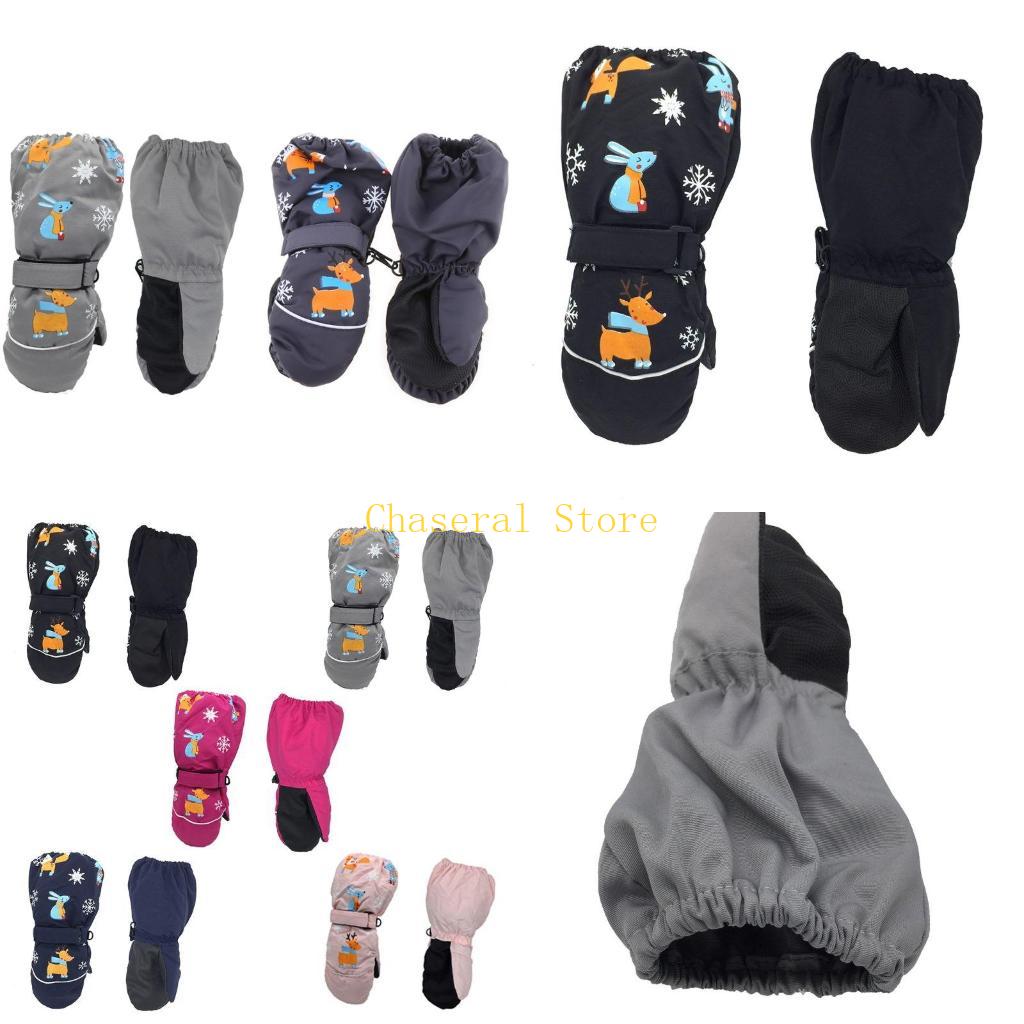 E7CE Kids Winter Gloves Snow W – обзор и цена Snow Glove Insulated