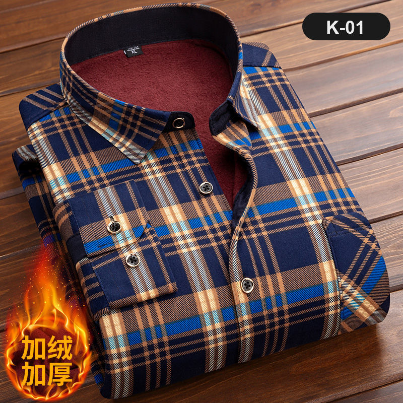 Men's Long Sleeve Plaid Shirt, – обзор и цена Flannel Shirt Lined