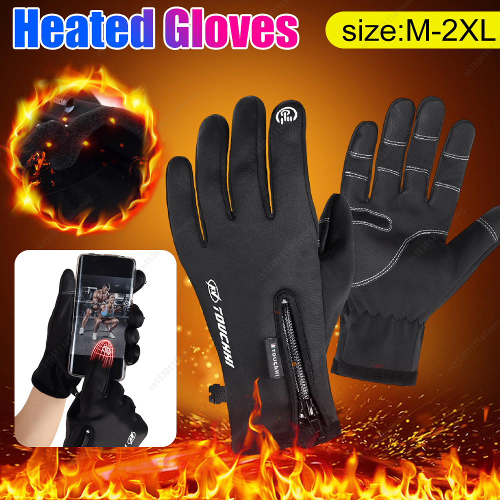 USB Touch Screen Gloves Winter – обзор и цена Touch Screen Gloves
