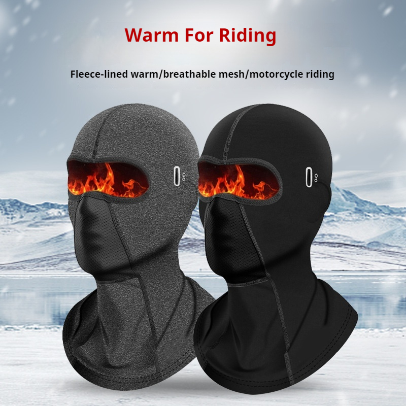 Cycling Balaclava Outdoor Ridi – обзор и цена Balaclava Ski Mask