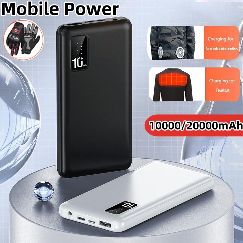 20000mAh Power Bank for Heated – обзор и цена Heated Vest Battery
