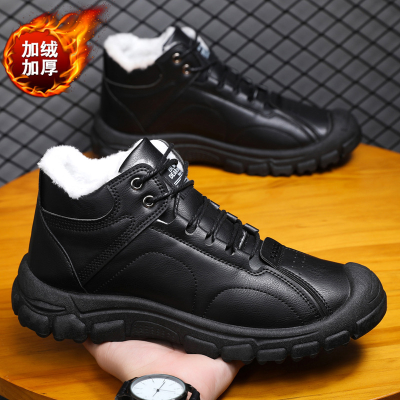 Men's winter thickened and war – обзор и цена Waterproof Winter Boot