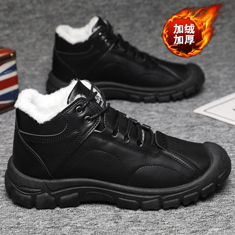 Men's winter thickened and war – обзор и цена Waterproof Winter Boot